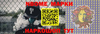 мефедрон Бугуруслан