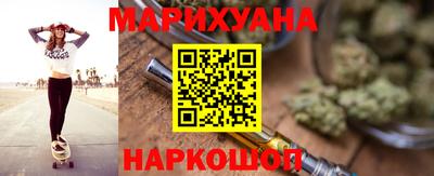 мефедрон Бугуруслан