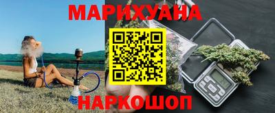 эйфоретик Будённовск
