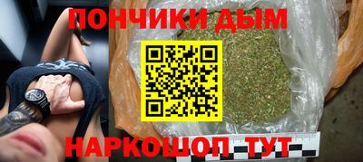 эйфоретик Бузулук