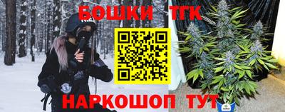 эйфоретик Будённовск