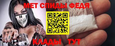 эйфоретик Бузулук