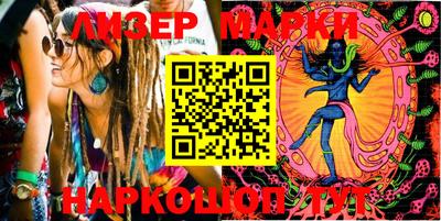 мефедрон Бугуруслан