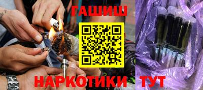 эйфоретик Бузулук