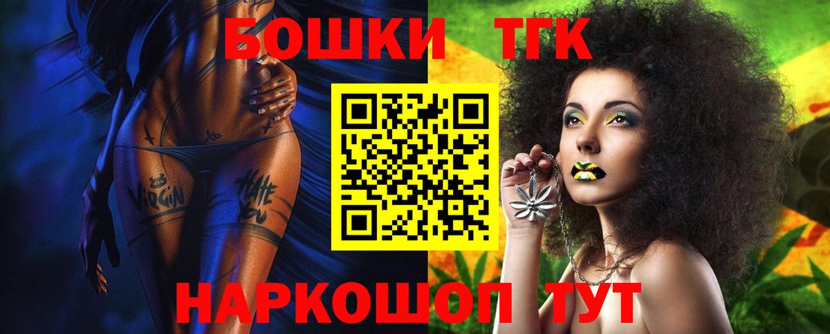 Шишки марихуана MAZAR Нефтеюганск